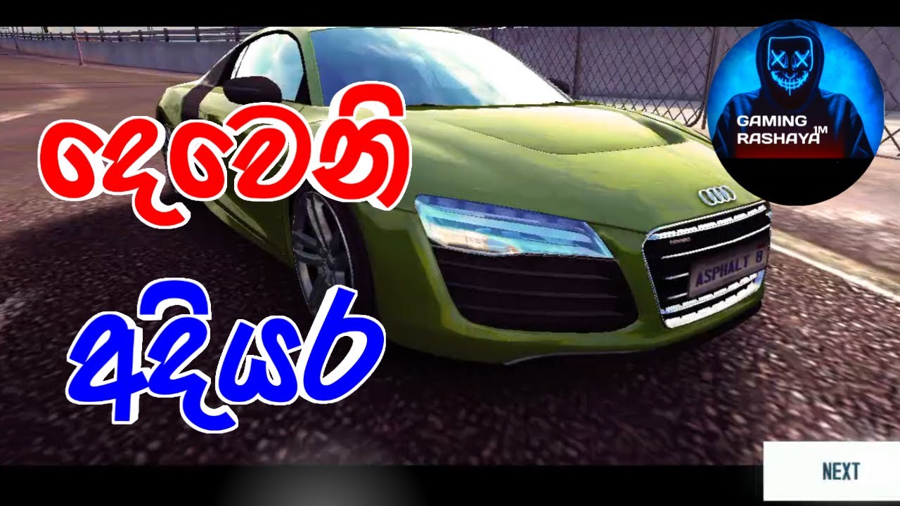 asphalte car game 2 episod