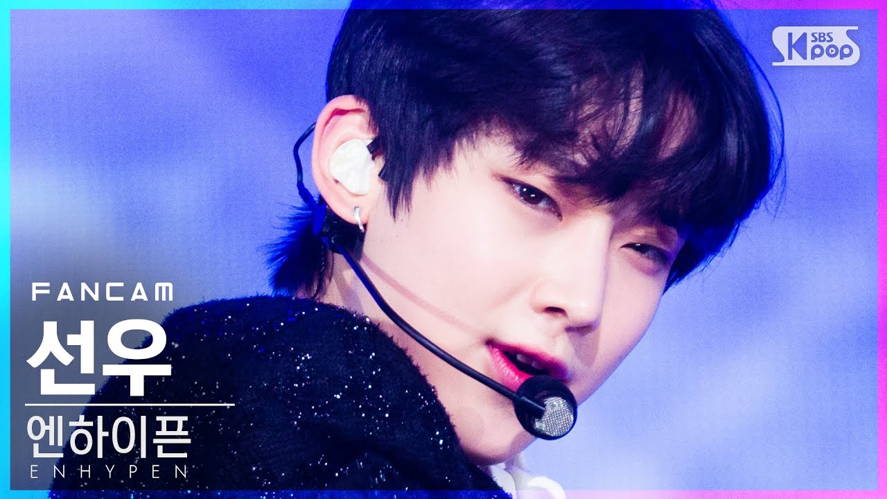 [안방1열 직캠4K] 엔하이픈 선우 'Given-Taken' (ENHYPEN Sunoo FanCam)│@SBS Inkigayo_2020.12.13.
