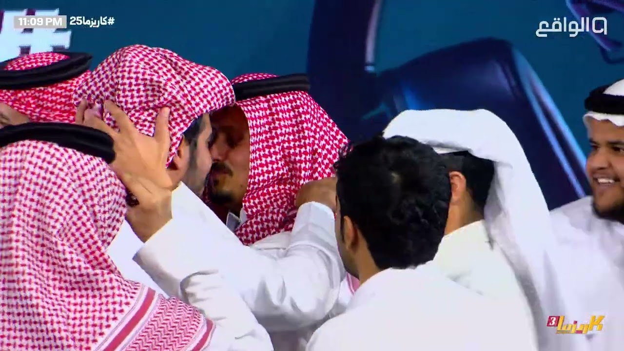 توديع المتسابقين لـ علي آل كليب بعد قرار انسحابه | #كاريزما25