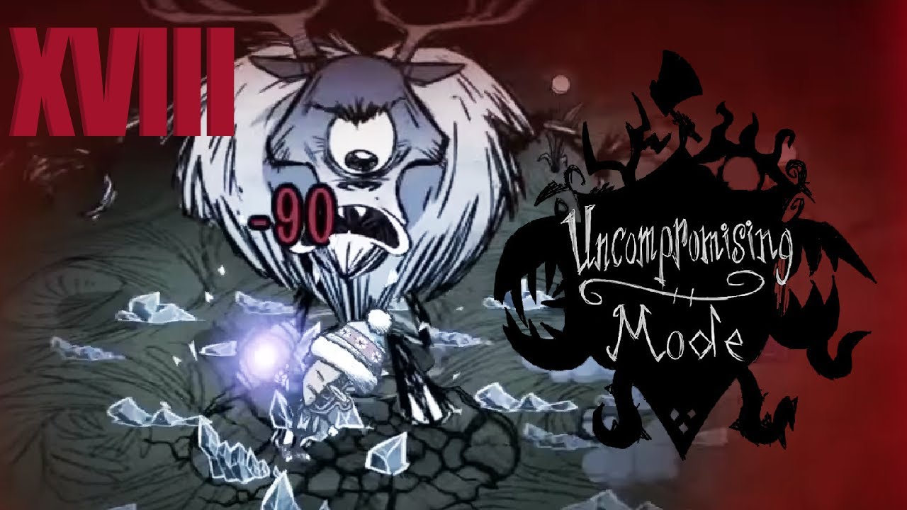JELENIOCYKLOP SPADŁ MI NA GŁOWĘ! - HARDCORE DST!