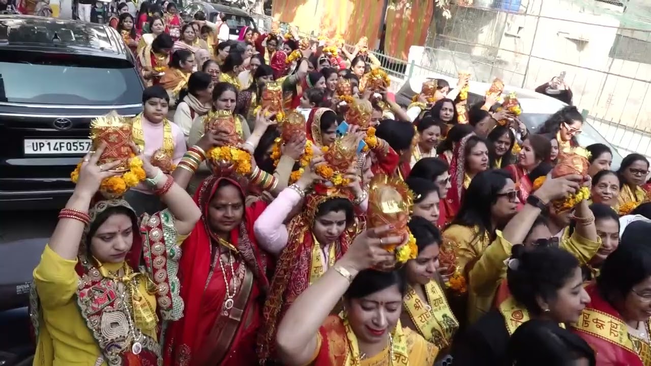 MANGAL KALAS YATRA || मंगल कलस यात्रा || बी - ब्लॉक , सहयोगी पार्क , रामप्रस्थ कॉलोनी , (गाजियाबाद)