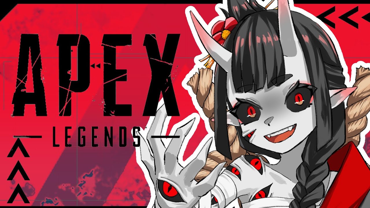 【APEX】咳が出る気配を感じる【百目鬼うた】