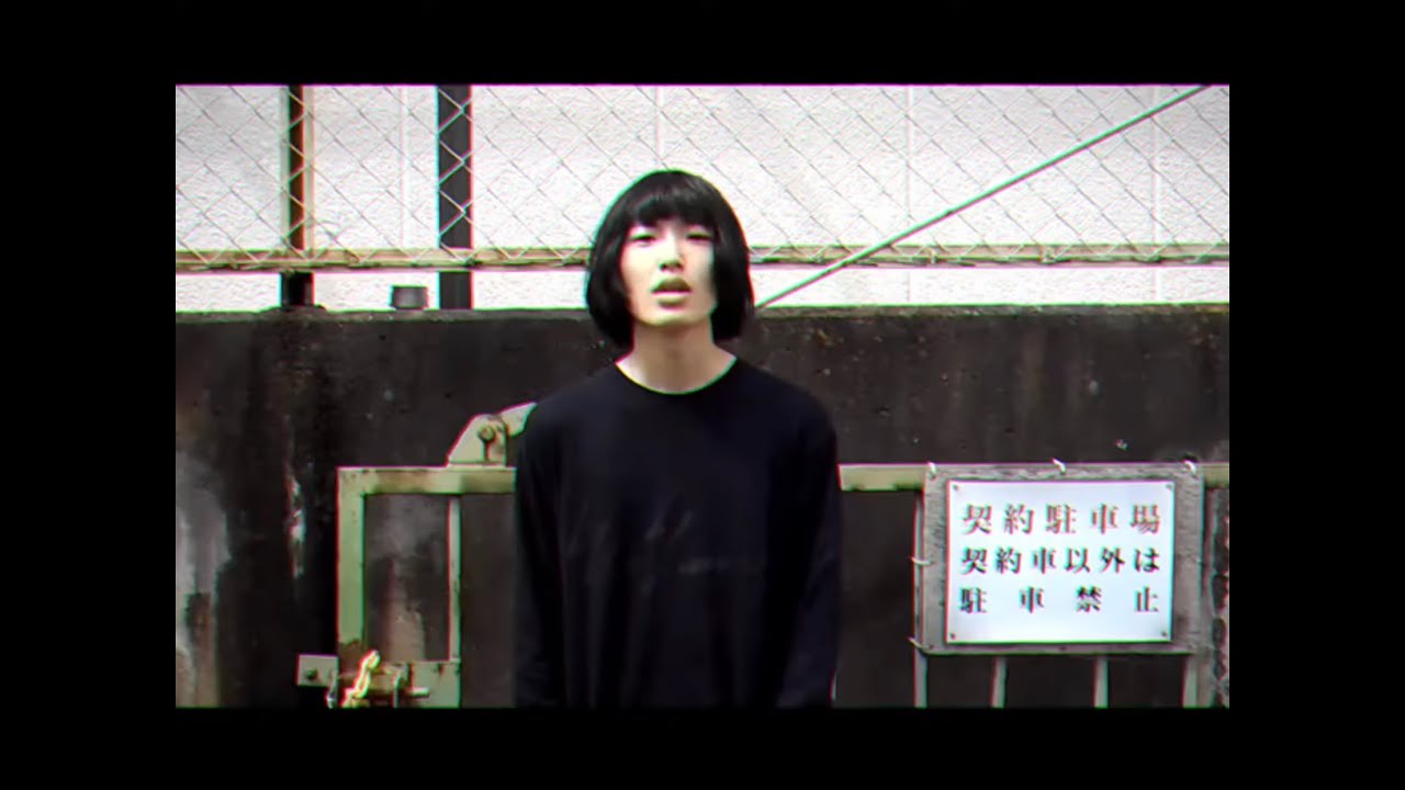 クリープハイプ「手と手」MusicVideo