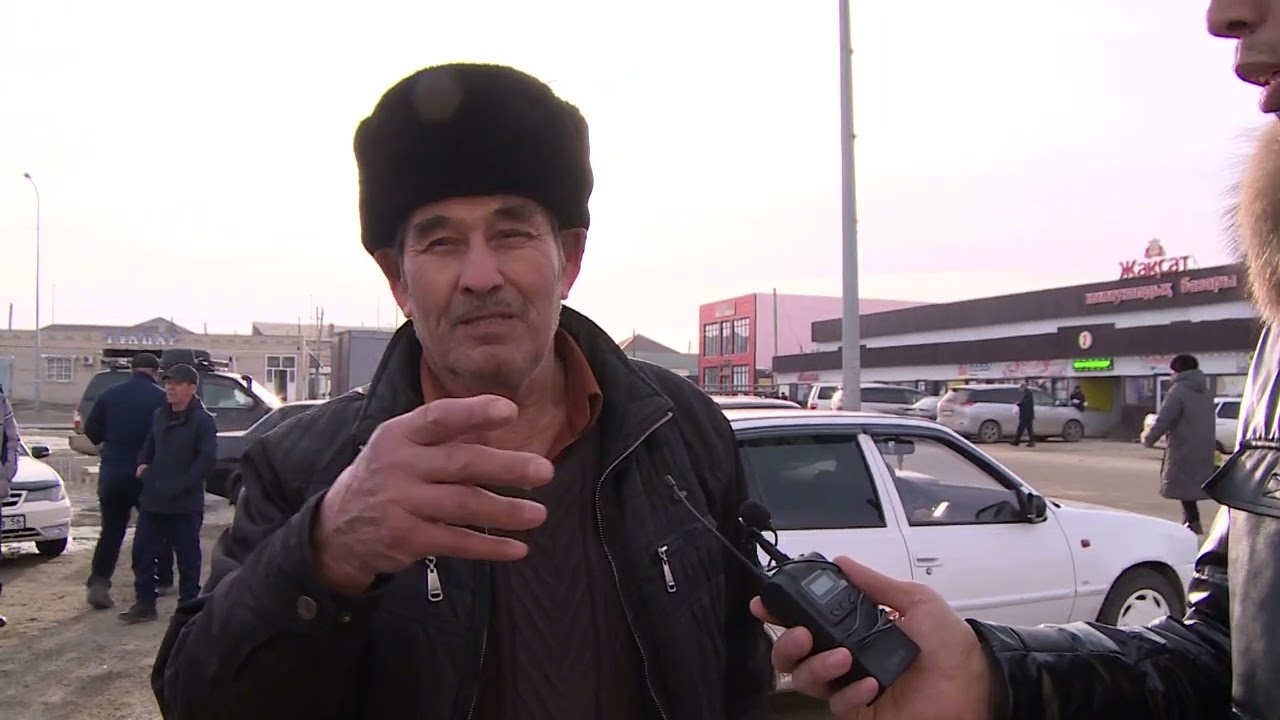 Арал қаласына сапар - 1 бөлім