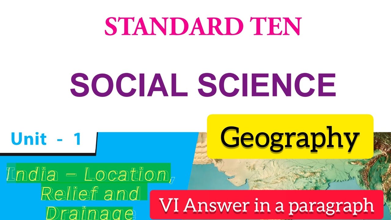 10th Social Science | Geography | unit 1 | Paragraph | English medium |  book back answer