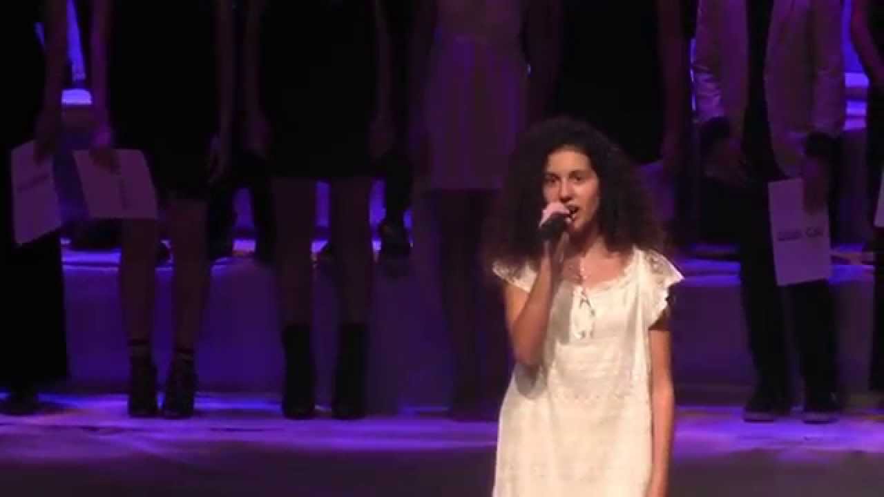 טקס סיום ט' מחזור כ