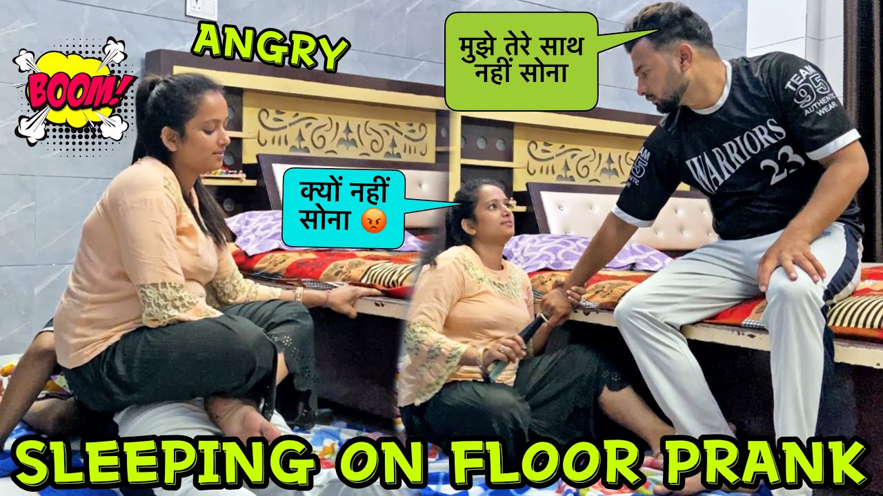 SLEEPING ON THE COUCH || Prank on wife || Sleeping on floor prank || jeet thakur pranks #pranks