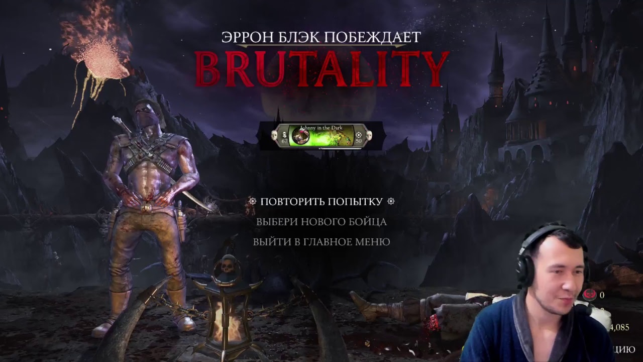🔥 СУПЕРСЕТ ПРОТИВ DEUS 🔥 MORTAL KOMBAT X