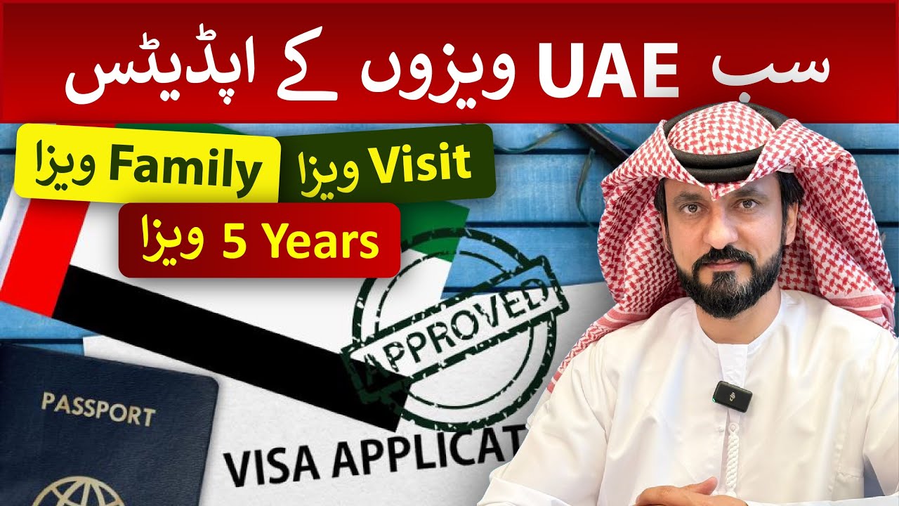 Visit Visa & Family Visit Visa – Fresh Updates You Must Know!