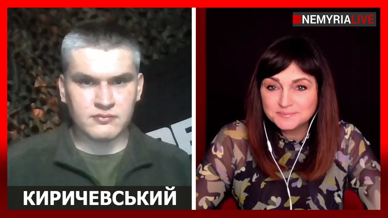 Правила переозброєння 2026. Як змінюється дронова війна? Класична зброя повертається? - Киричевський