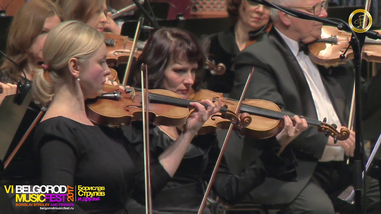 BELGORODMUSICFEST2017 - &ldquo;Borislav Strulev & Friends&rdquo; MEMORIAL - МЕМОРИАЛ