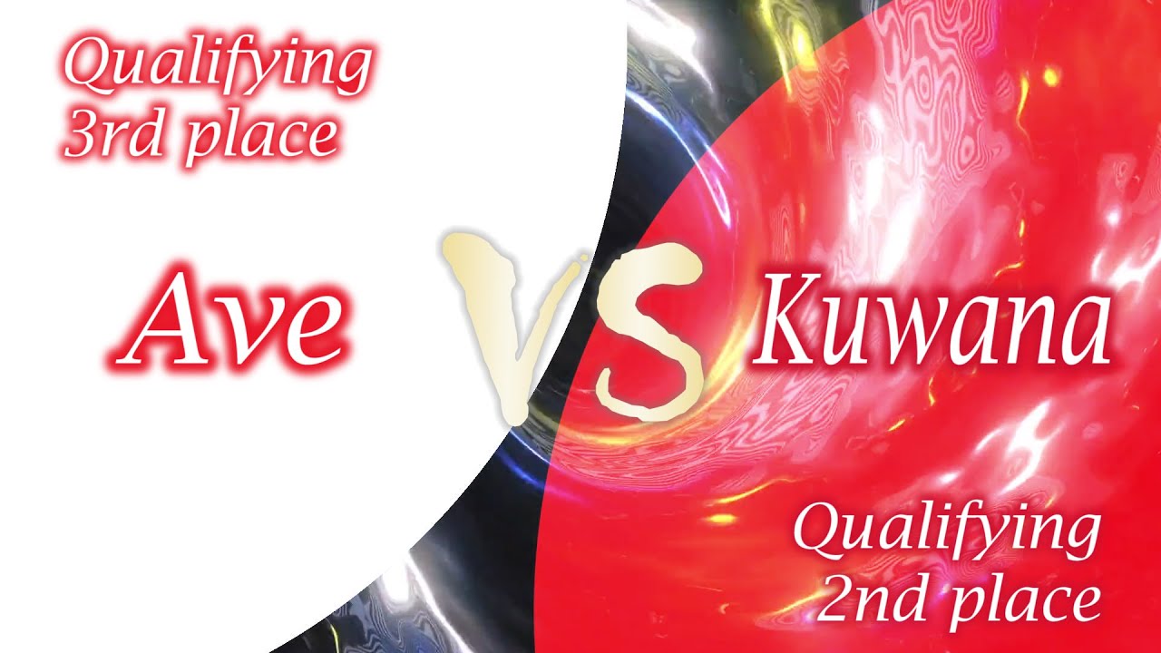 CROKINOLE CLOCKWISE CUP #77 Tournament Round2 Match2 Ave vs Kuwana 2025/11/24