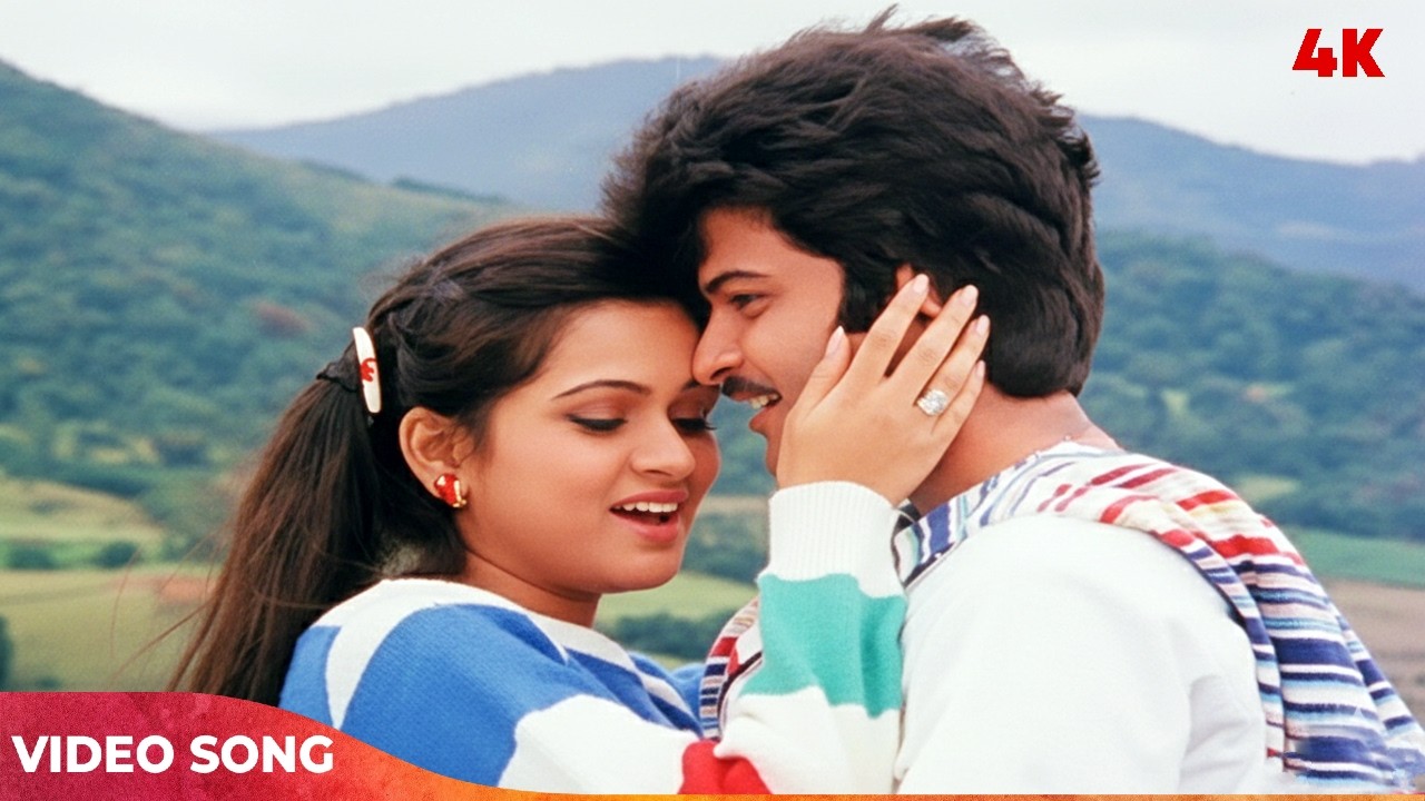 80s के दशक का वो गाना जो हर प्रेमी की दास्तां बन गया | दिल दिया नहीं जाता खो जाता है Old Hindi Song