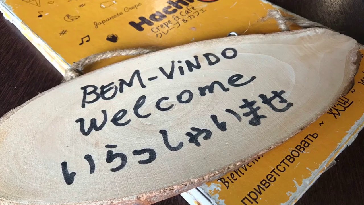 Como comer crepe japon&ecirc;s?