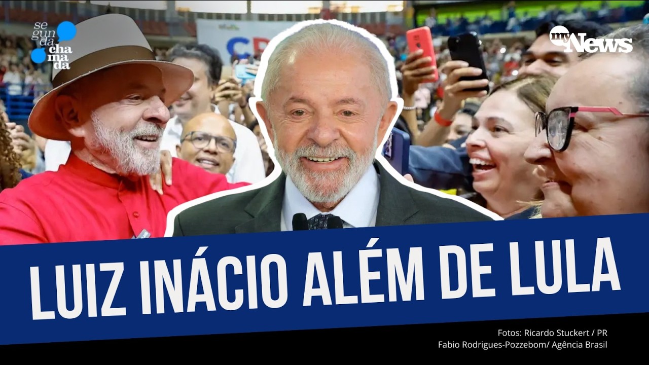 QUEM É LULA DE VERDADE? O ESPECIAL QUE TODO MUNDO VAI COMENTAR | SEGUNDA CHAMADA