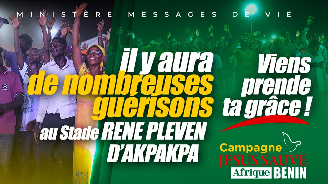 CROISADE - JOUR 1 | CAMPAGNE JÉSUS SAUVE À COTONOU BÉNIN | 22/11/2023 | Mohammed SANOGO