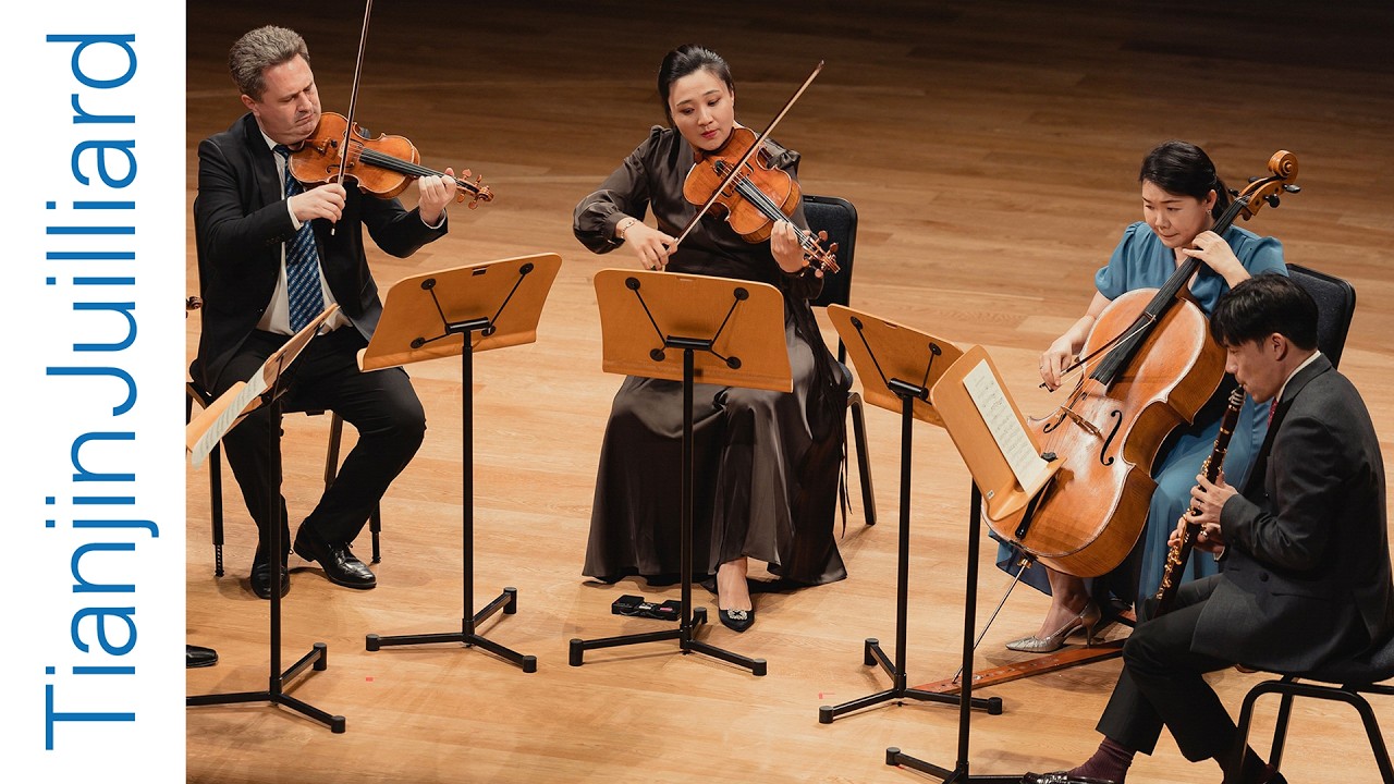 Brahms' Clarinet Quintet, Op. 115 | Tianjin Juilliard Ensemble