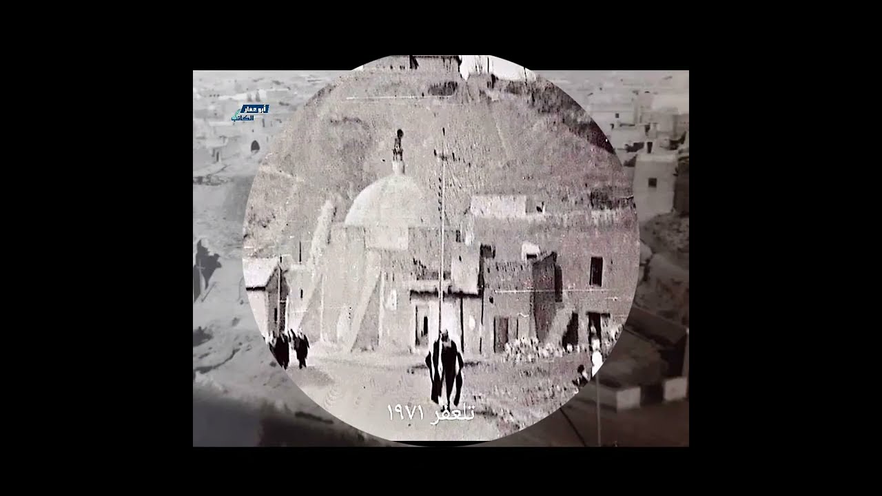 مشاهد حزينة من محلة السراي في تلعفر