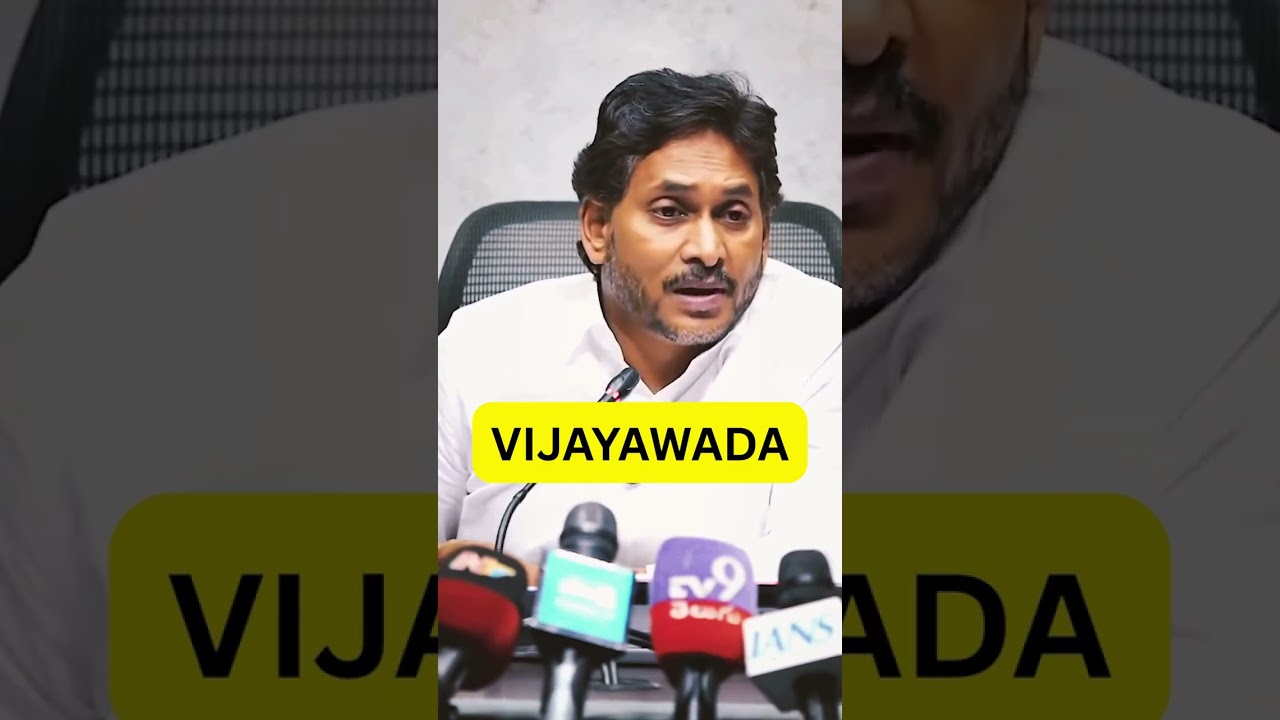 MAVIGUN 🔥 New Song Out Now. Mass Beat. #Ysjagan #YSRCP #APPolitics #mavigun
