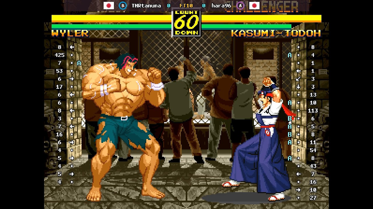 Art of Fighting 3 - 🇯🇵 THRtanuma(B) vs 🇯🇵 hara96(A) | Fightcade (2026-03-10 00:19 UTC)