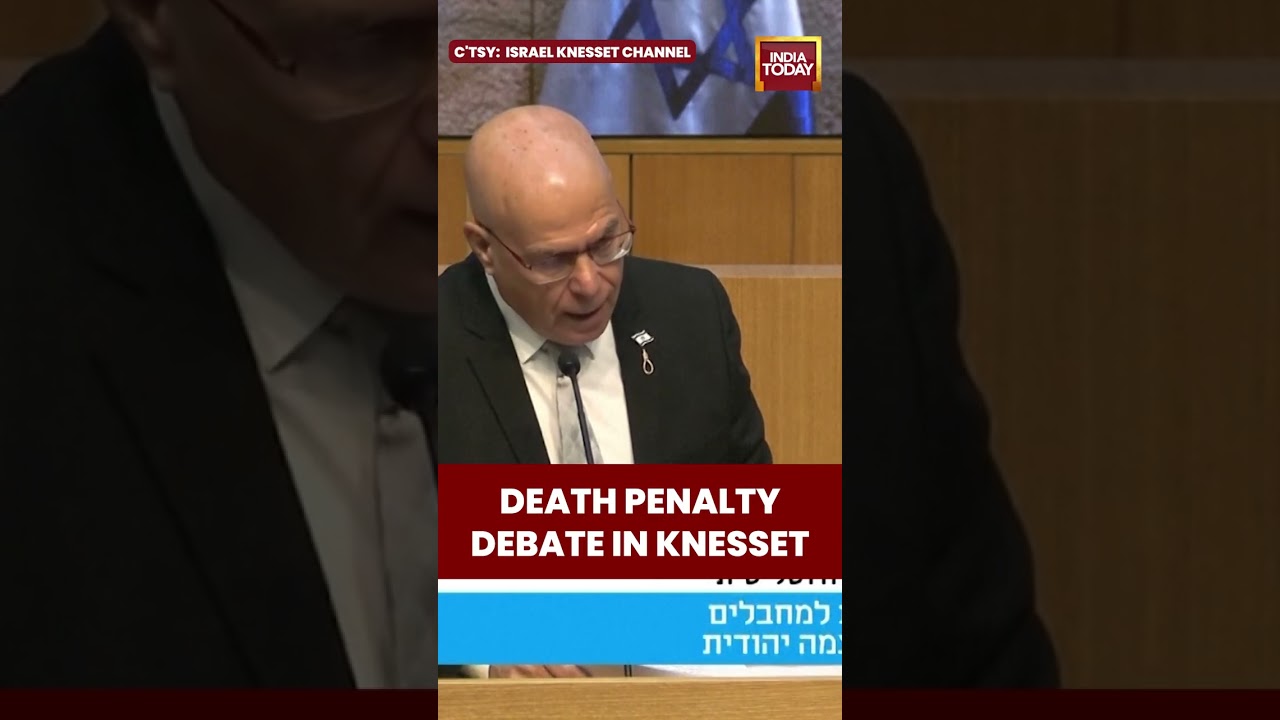 Israel&rsquo;s Death Penalty Bill Explained | West Bank Impact