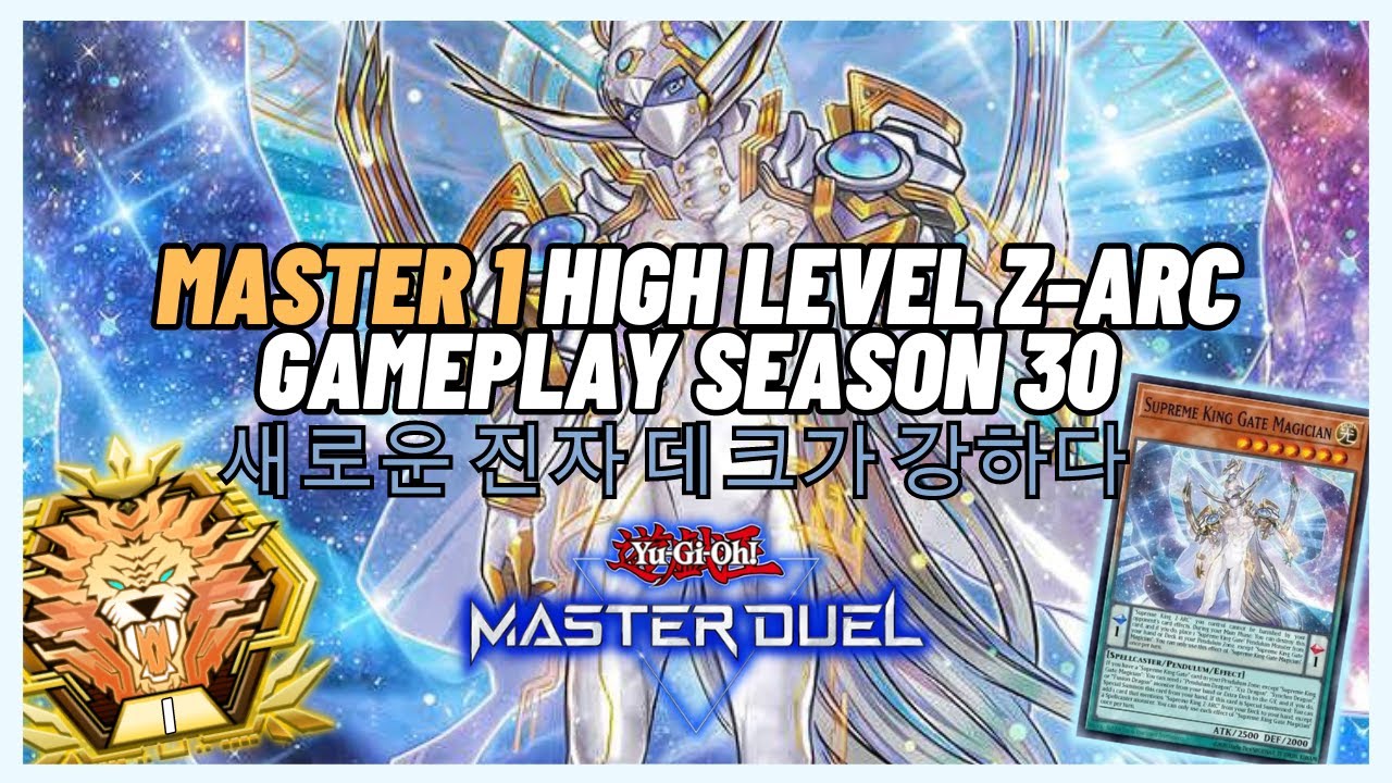 MASTER 1 (June 11, 2024) Z-ARC Pendulum gameplay! - Yu-Gi-Oh! Master Duel- 2024 [Ranked]