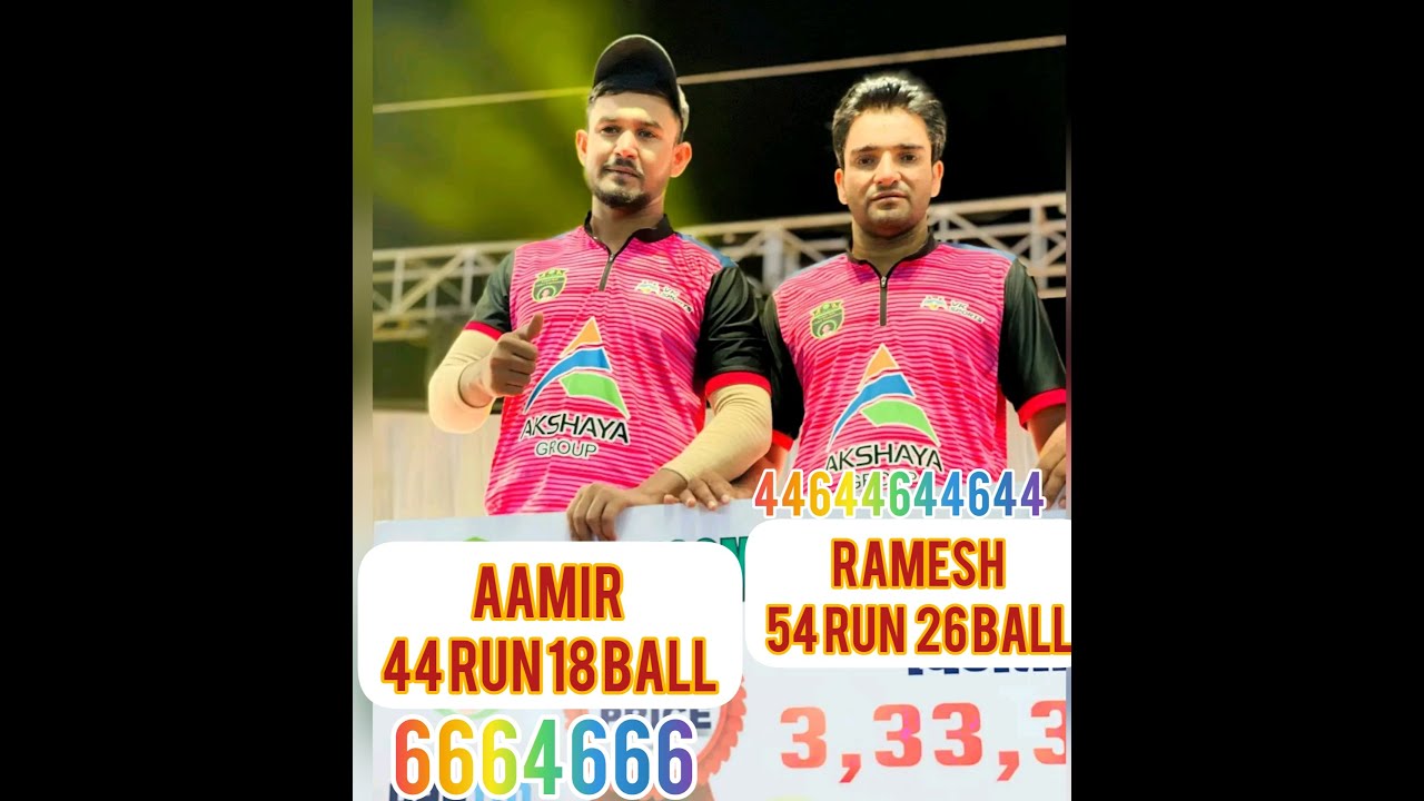 Aamir soyal or ramesh guru ki tofani pari आमिर सोयल ओर रमेश गुरु की शानदार बलेबाजी #rajasthan#rohit