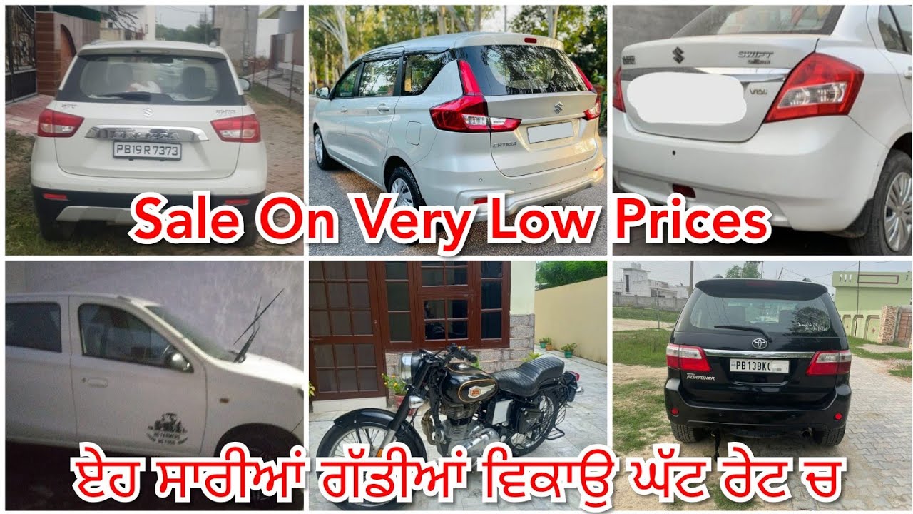 Royal Enfield Standard /Maruti Alto Lxi /Swift Dezire /Hyundai Creta /Toyota Fortuner /Maruti Ertiga
