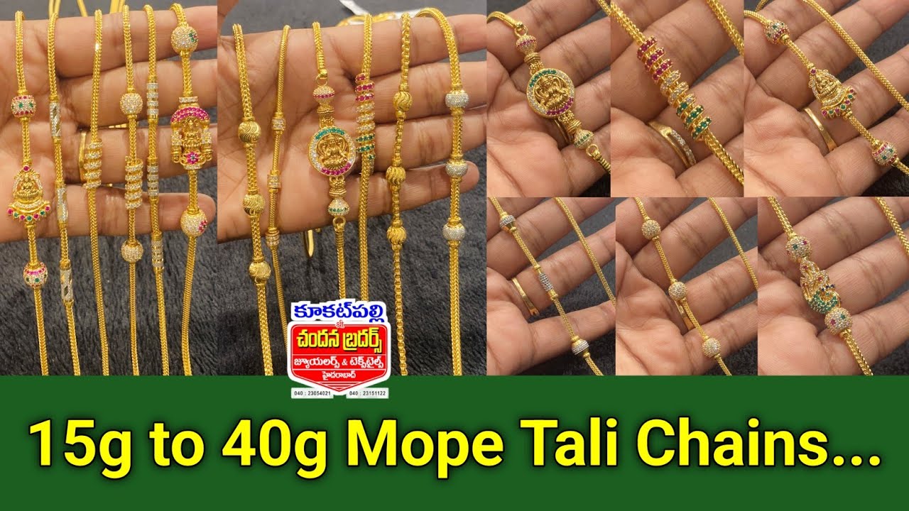 Lightweight mope tali chains for marriages/Mope chains/Tali chains/Mangalasutra chains for marriage