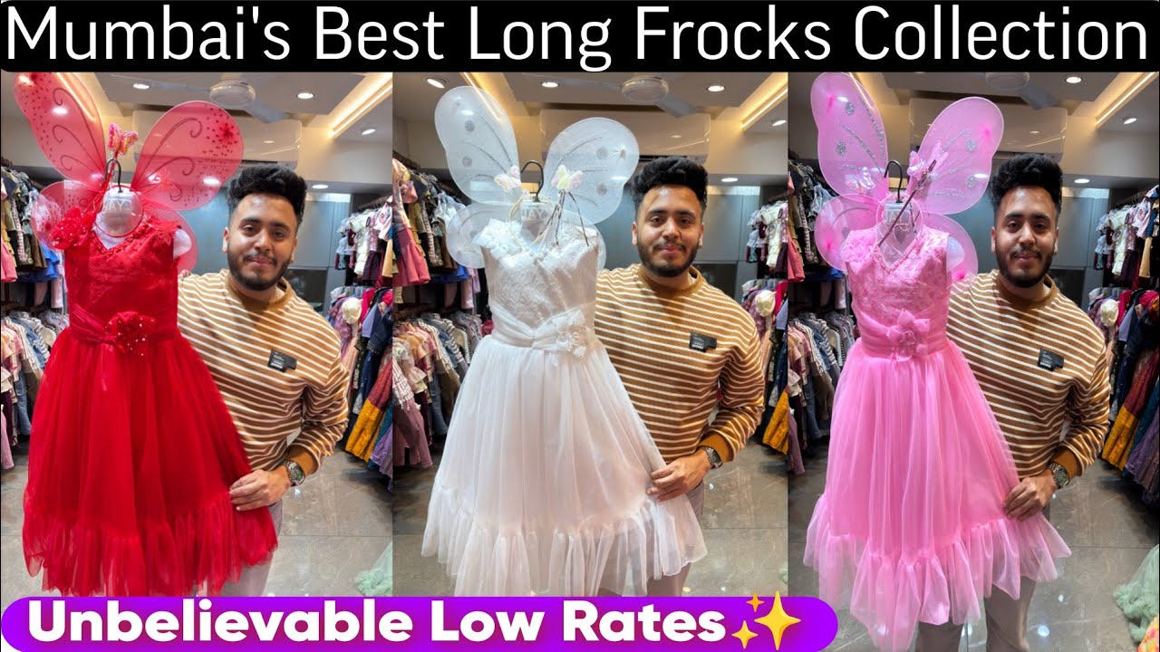 Direct from Factory: Long Frocks at Manufacturer Rates! (NO MIDDLEMEN)