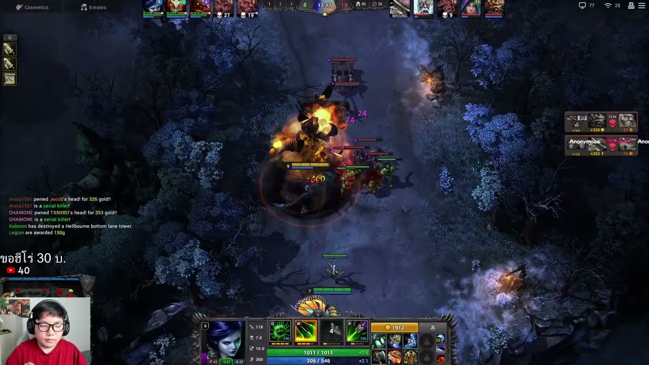 1800MMR++ #honstream #honreborn