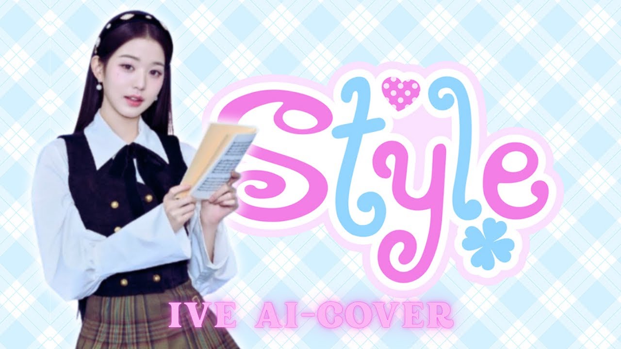 IVE | AI-COVER | STYLE + MV +Line Distribution
