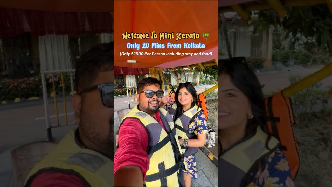 Mini Kerala just 1 hour from Kolkata ! 😍 #viralvideo #staycation #food #viralshort #travel #1m