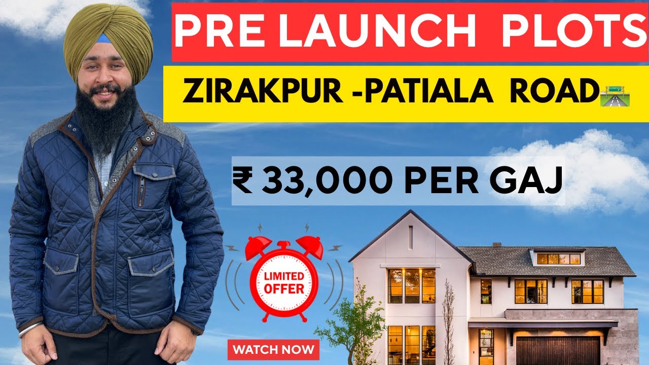 PRE LAUNCH 🔥 PLOTS | ZIRAKPUR-PATIALA ROAD 🛣️ | ₹ 33,000 PER GAJJ | #home #plots #prelaunch#vlog 