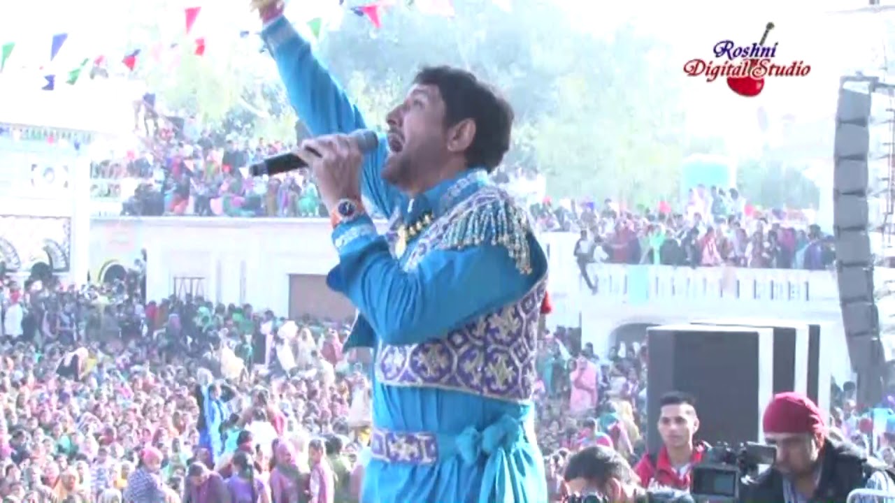 GADDI MASTAN DI DAMA DAM MAST KALANDAR KARDI | GURDAS MAAN |  MELA  BABA CHINTA BHAGAT JI