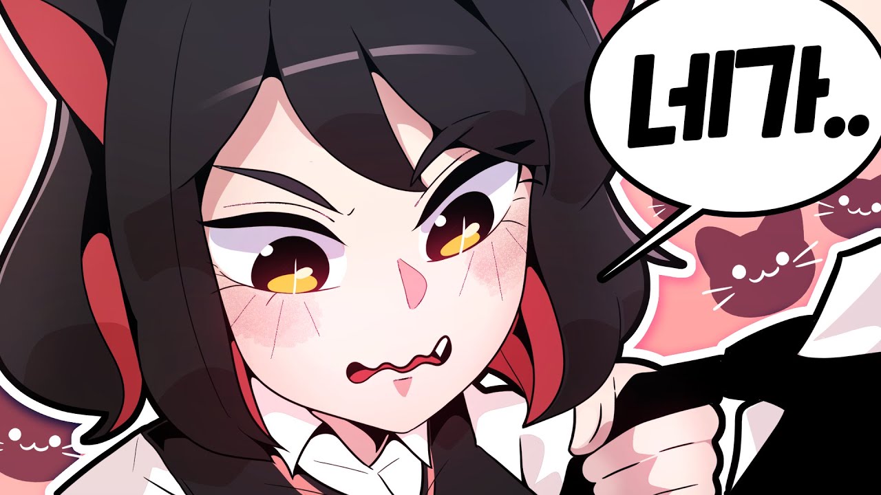 [ 주접떨게 만들잖아..! ] - 【 지누 】