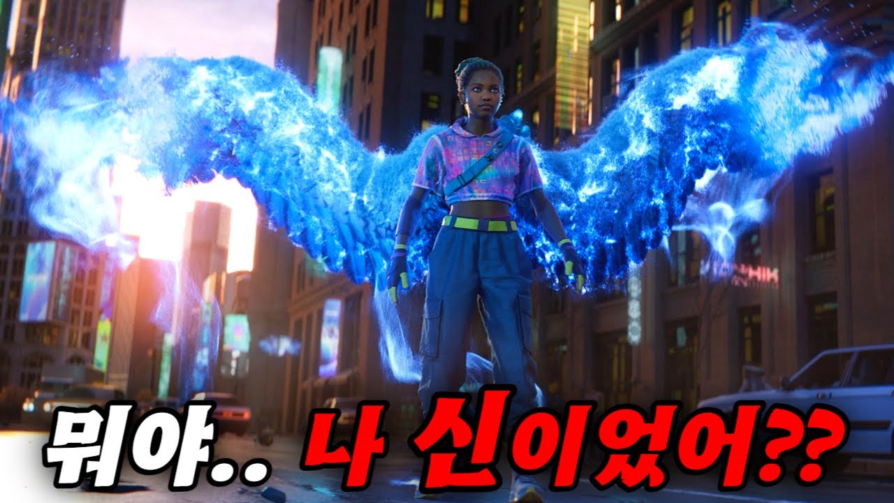 화제의 1위..!! 신박하고 화려한 스케일의 SF판타지 앤솔러지 시리즈