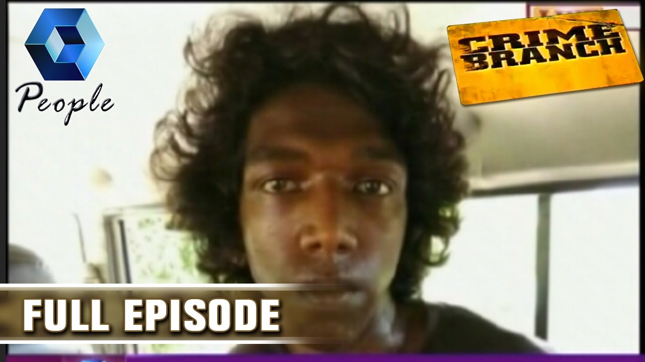 Crime Branch: Youth Held In Kochi For Carrying Illegal Drugs | 2nd May 2017 |  Full Episode