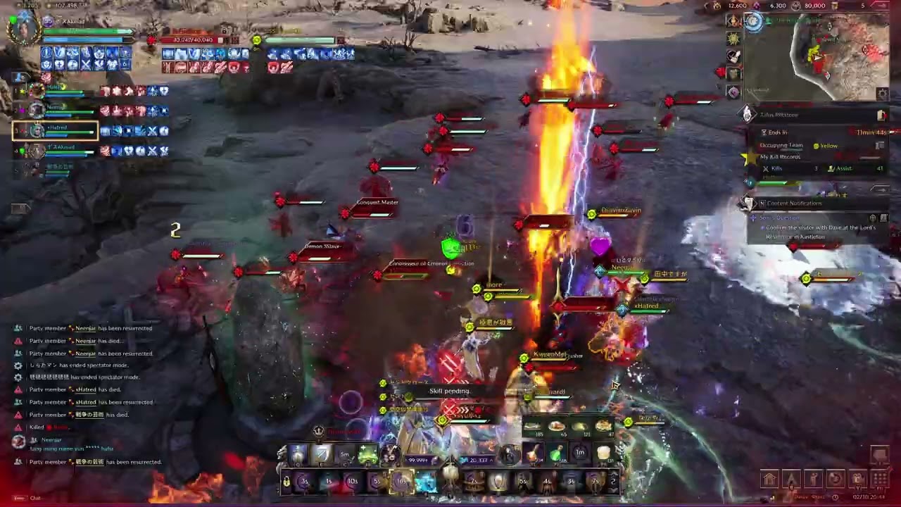Tuna vs Dwagons - Talus Guild Vs Guild