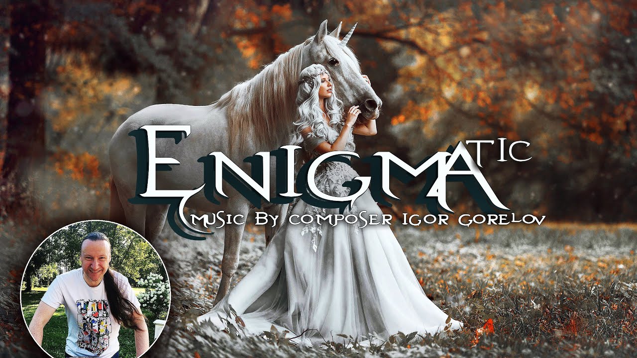 Cynosure - Enigma XII The Bright Side