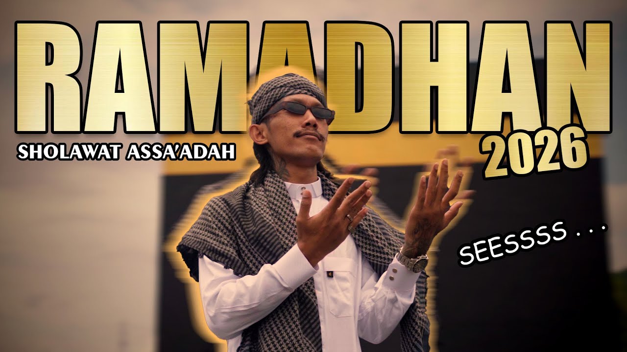 Sholawat Assa'adah ( Allahumma Solli Wassailm Ala)- DJiamputh (DJ VERSION)