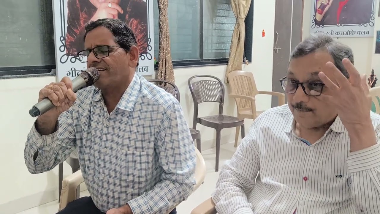 Mukeshji Song 