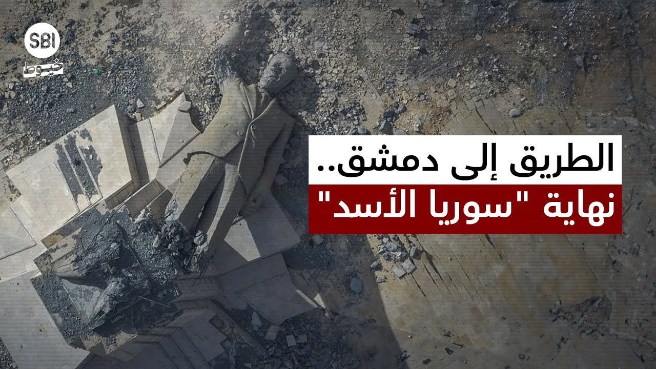 ما بين الواقع والخيال.. هكذا كتبت معركة ردع العدوان نهاية 