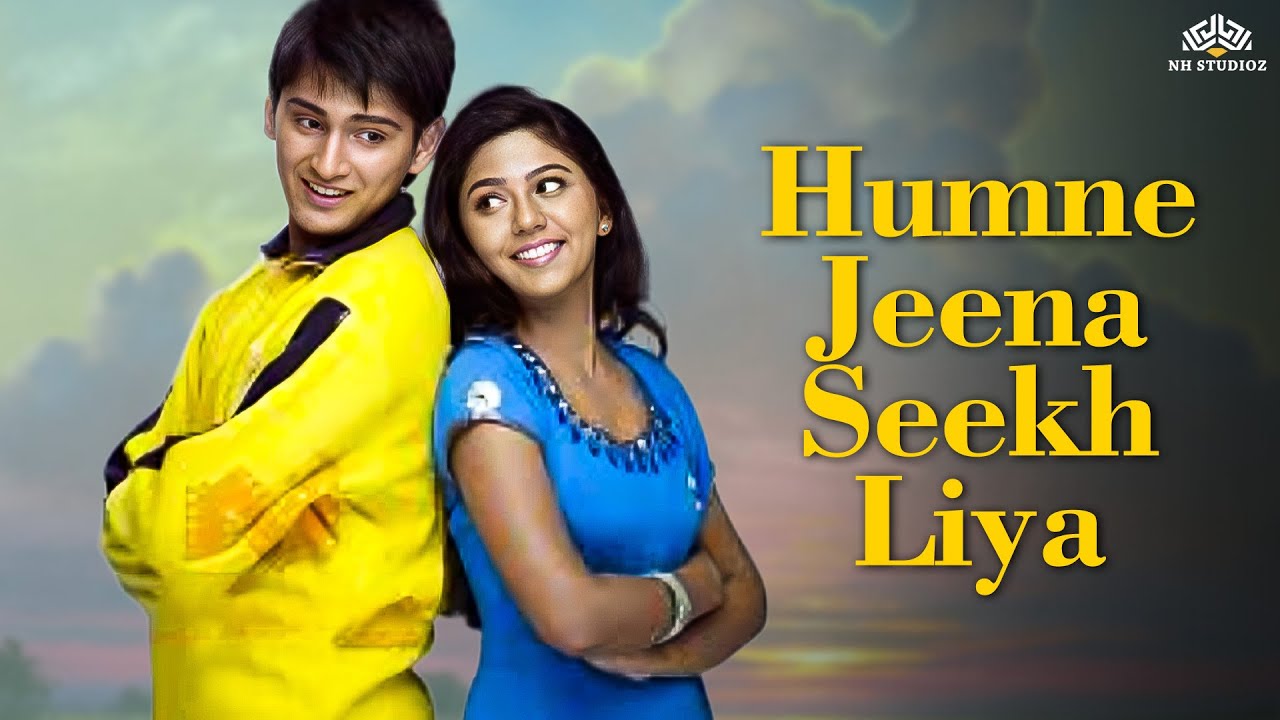 Humne Jeena Sikh Liya Title Song l Subhash Pradhan l Swati Sharma l Hind Song l Pranit Gedam