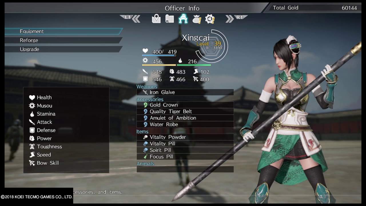 five five Xing Cai 001 travelss DW9