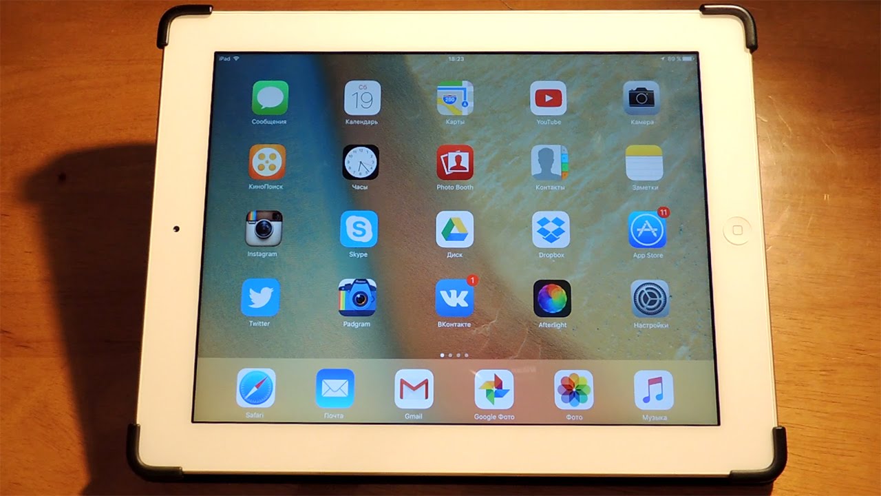 iOS 9.2.1 iPad 3 / Обзор iOS 9.2.1 на iPad 3