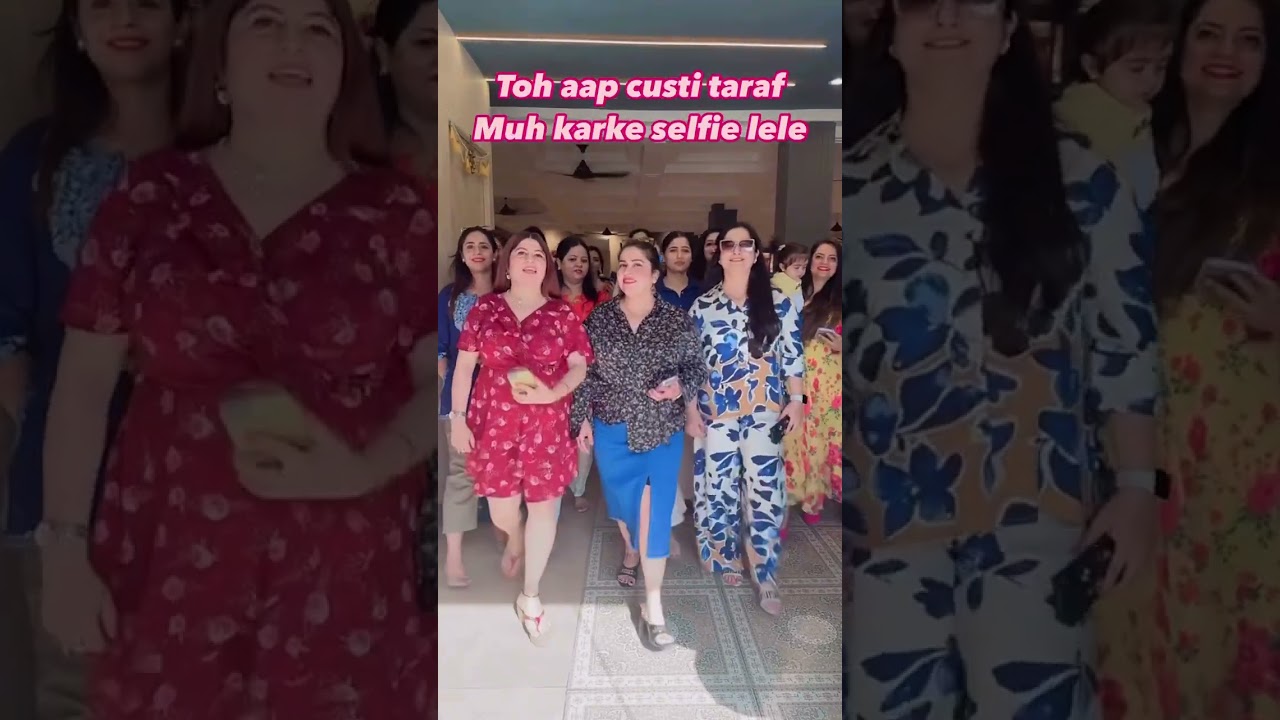 Kitty Party Fun Reel 🤪 #kittyparty #friends #group #funny #shorts #youtubeshorts