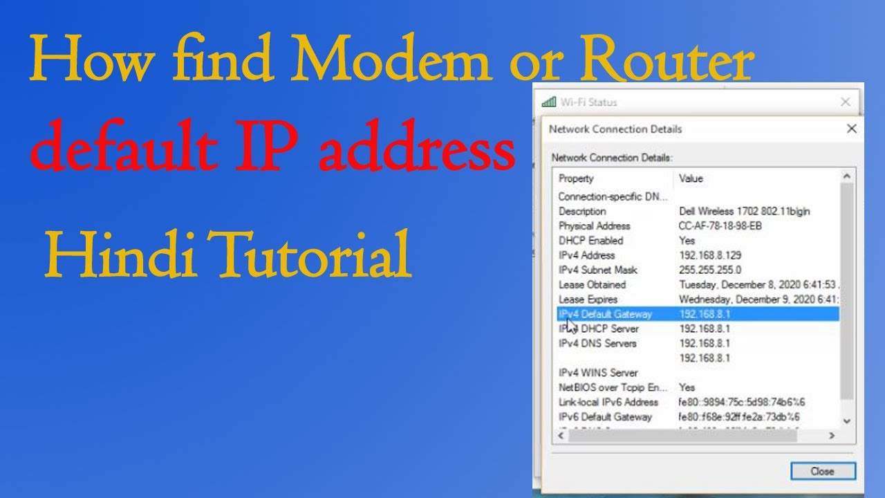 How to find default modem IP address. Router IP Address
