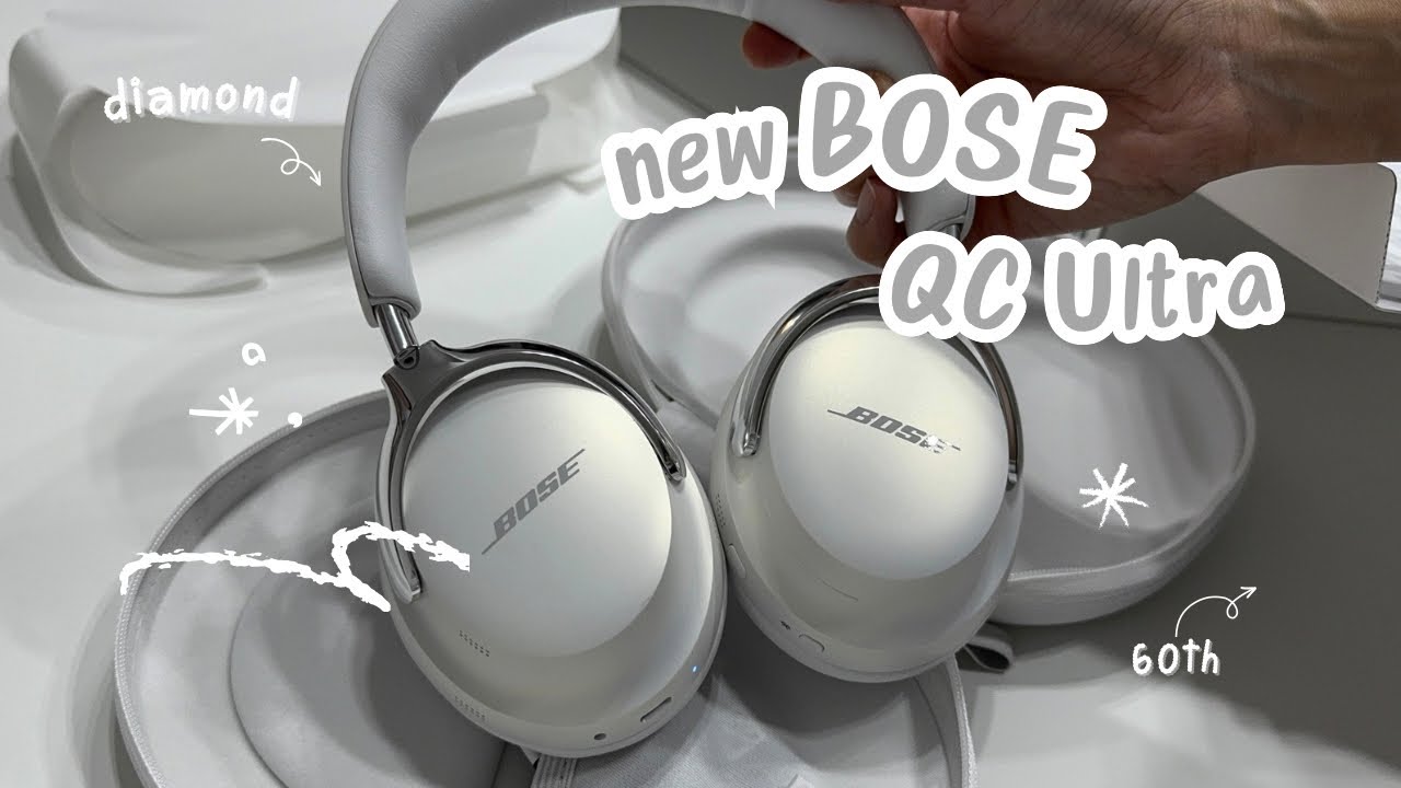 보스 헤드셋 bose QC 울트라 다이아몬드 60주년 에디션 언박싱