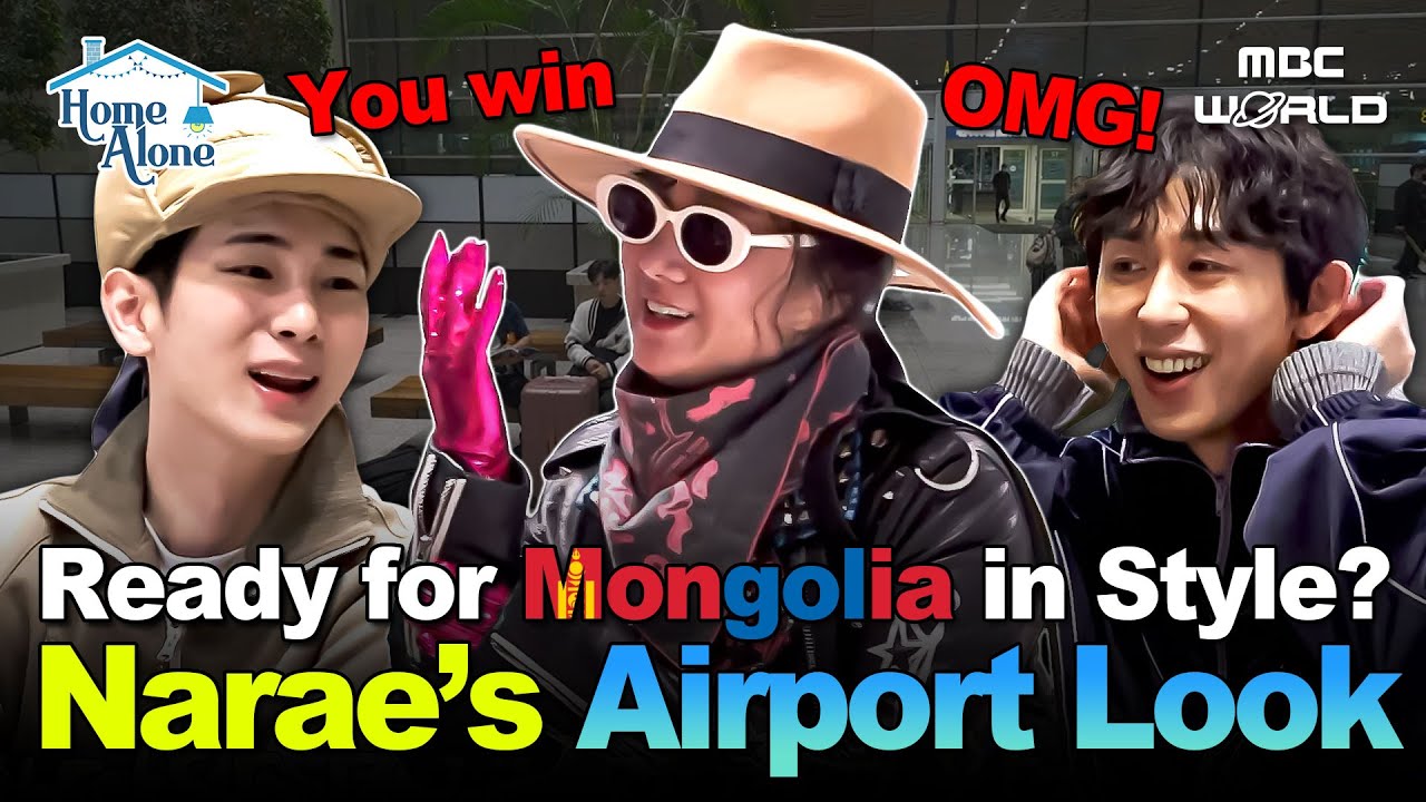 [Sub] Narae&rsquo;s Unexpected Airport Look for the Mongolia Trip Stuns Key & Code Kunst! 🤩#PARKNARAE #KEY